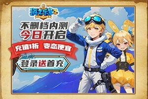 开立百科网
